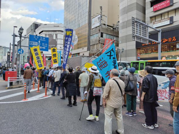 止めよう！辺野古埋立て２・２１首都圏アクション国会大包囲